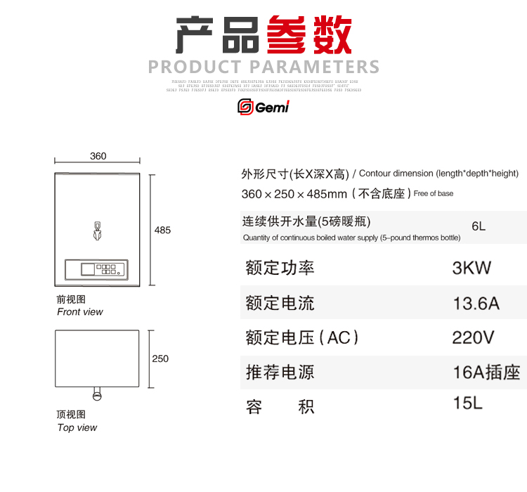 k215c參數.jpg