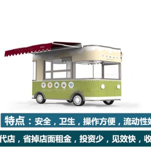 雅美可移動(dòng)餐車 移動(dòng)店車 多功能小吃車