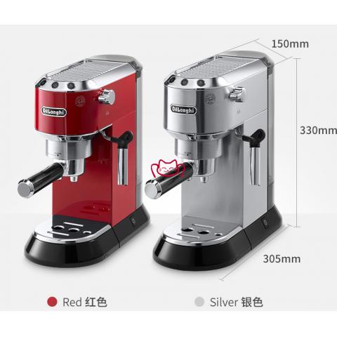 意大利德龍DELONGHI  EC680半自動咖啡機