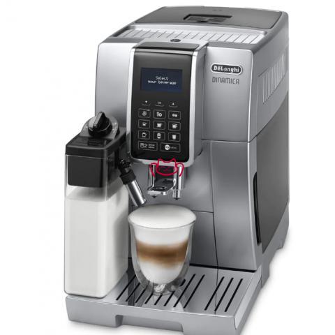 德龍（Delonghi）咖啡機 DELONGHI ECAM350.75S全自動咖啡機中文觸摸鍵