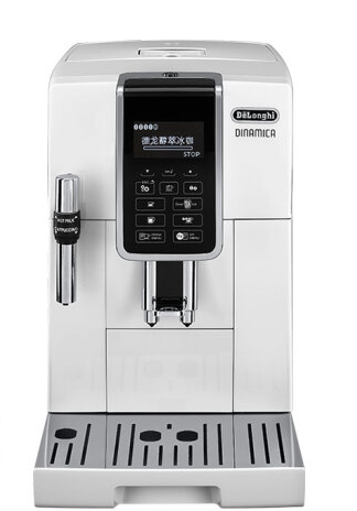 意大利德龍DELONGHI D5W全自動咖啡機