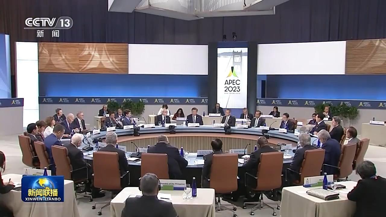 破浪前行 高質(zhì)量發(fā)展邁出堅實步伐丨向縱深推進！高水平開放 與世界合作共贏