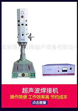 廠家出售超聲波洗碗機(jī) 洗碗機(jī)全自動 商用洗碗機(jī) 超聲波洗碗機(jī)