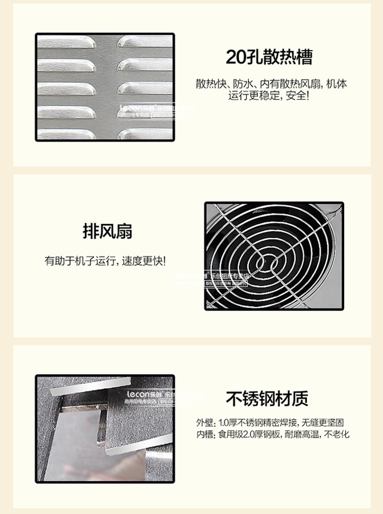 樂創超聲波洗碗機商用全自動酒店食堂洗碟機刷碗機靜音酒店0.8米