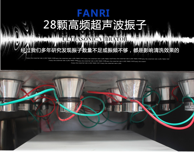 廠家直銷1.2米雙槽超聲波洗碗機商用全自動洗碗洗碟子帶定時器