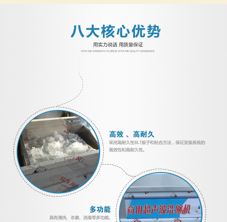 批發價格 商用0.8米超聲波洗碗機 全自動小型商用洗碗洗菜機廠家