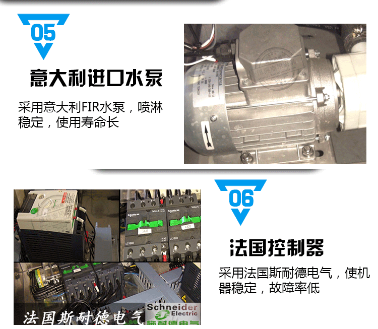 揭蓋式全自動洗碗機 酒店餐廳商用洗碗機 洗碗機租憑 維修 保養