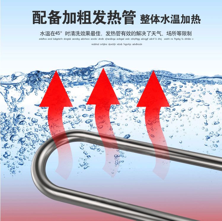 福萊克斯洗碗機高檔全不銹鋼超聲波洗碗機洗菜機廠家直銷可定制