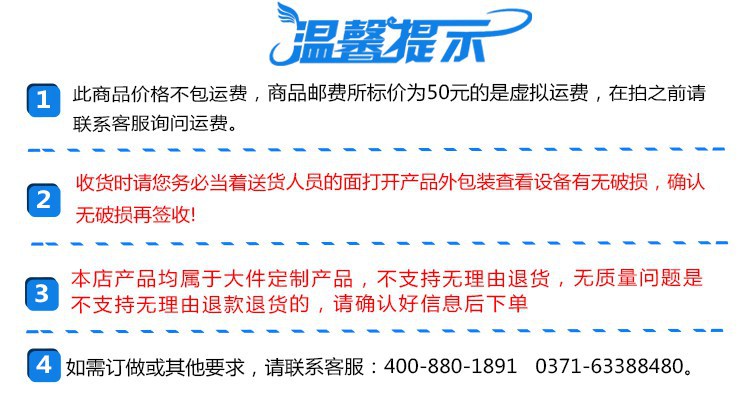 食堂商用超聲波洗碗機(jī)洗盤刷碗機(jī)酒店飯店餐廳餐館快餐店廠家直銷