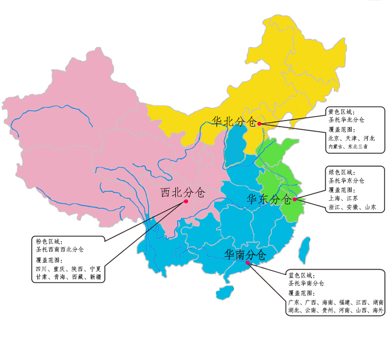 圣托 雙門全不銹鋼消毒柜 立式 商用高溫碗柜 酒店熱風(fēng)循環(huán) D2/D8