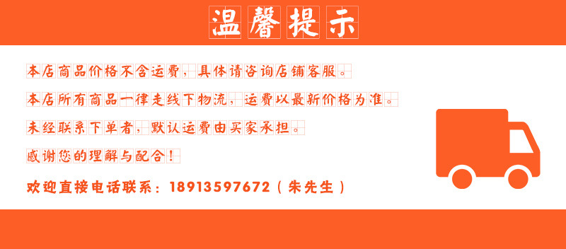 伊德森 雙門工程型熱風循環消毒柜 酒店餐館商用不銹鋼碗盤消毒柜