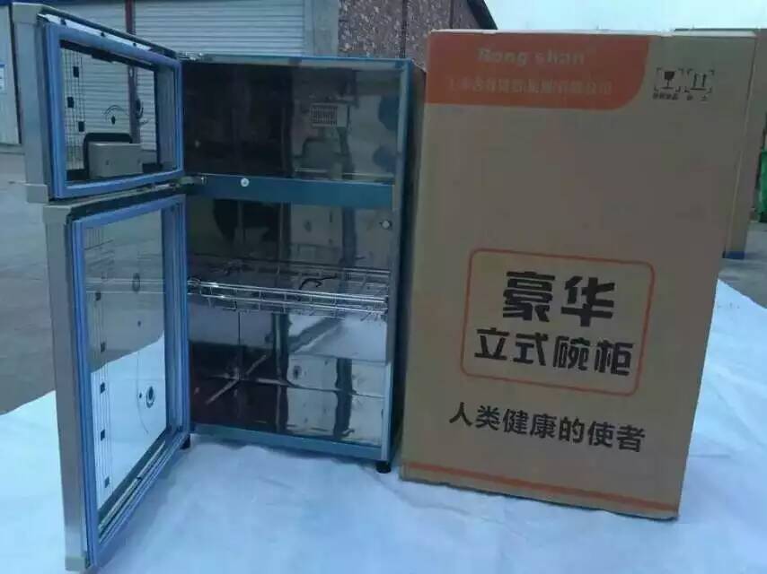 廠家直銷立式單門高溫 消毒柜 家用酒店學校食堂商用 消毒柜67升