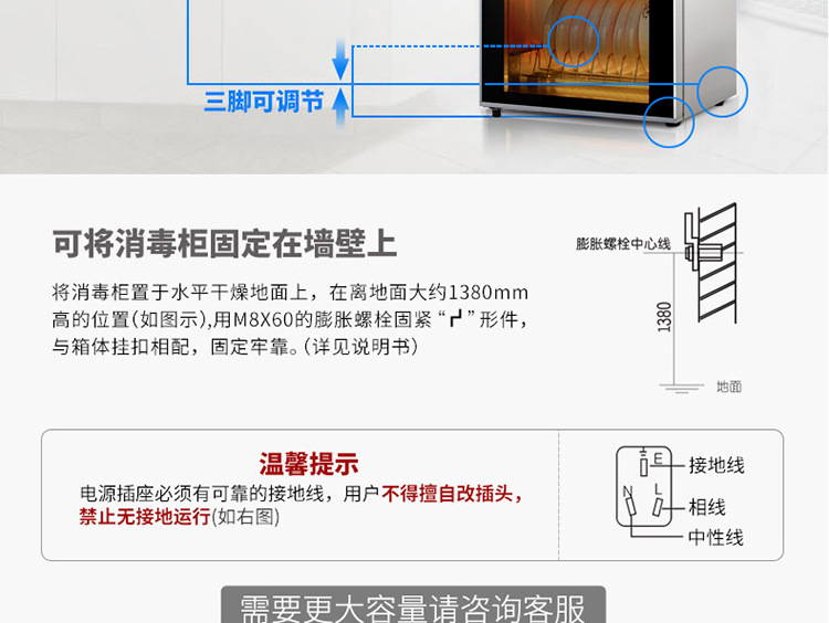 Canbo/康寶 ZTD168K-2U消毒柜 家用消毒碗柜 商用 高溫消毒柜