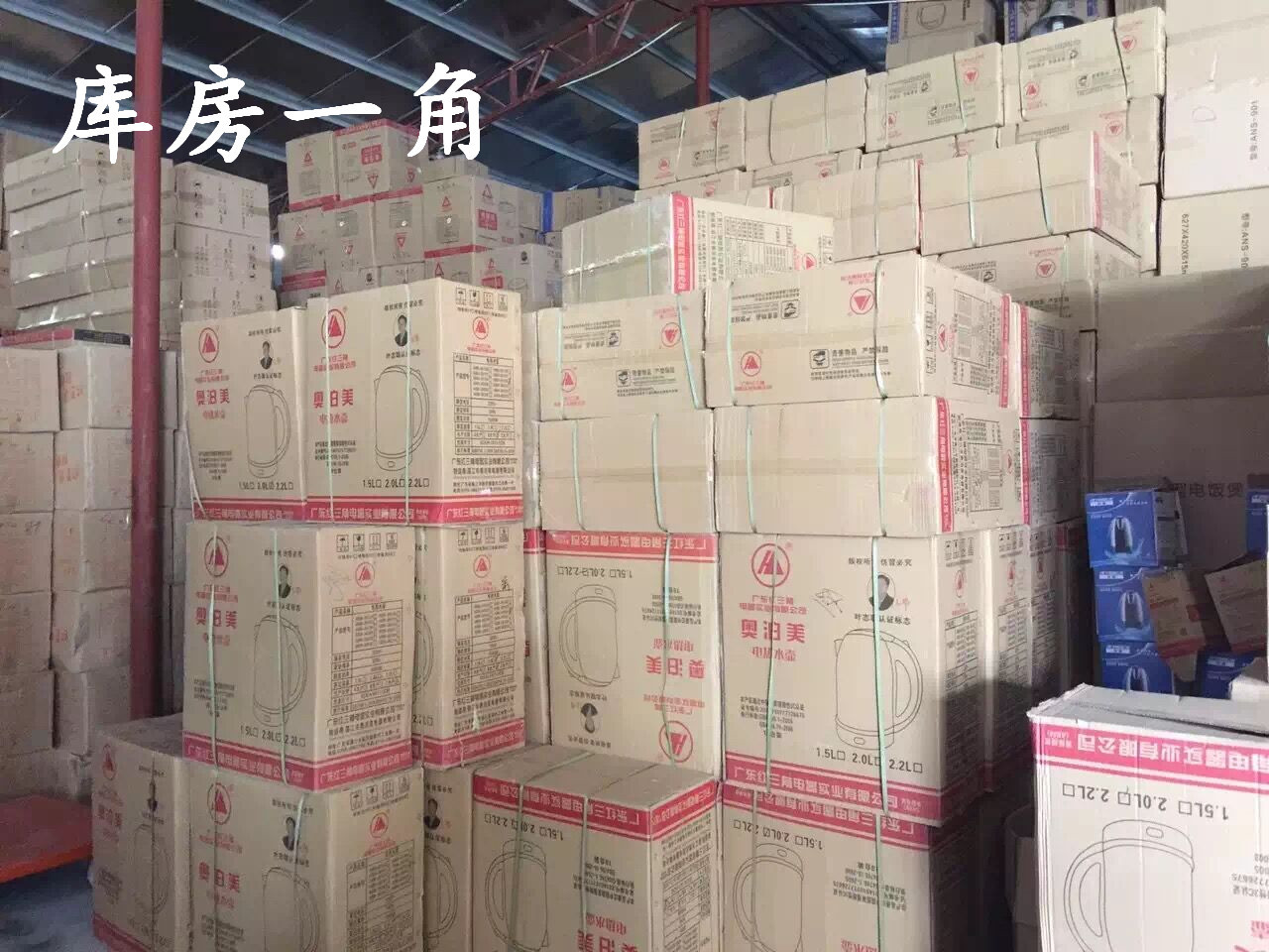 立式高溫餐具消毒柜家用酒店學(xué)校食堂商用消毒柜雙門臭氧消毒柜