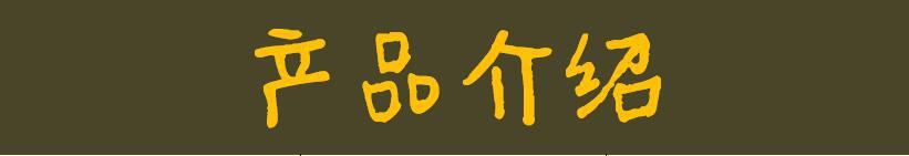 【金鋼系列】邦祥880A-2GB商用 酒店餐飲光波消毒柜 保潔柜 碗柜