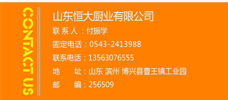 專業供應 立式雙門刀具消毒柜 商用紫外線消毒柜 酒店餐具消毒柜