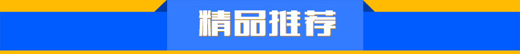 專業供應 立式雙門刀具消毒柜 商用紫外線消毒柜 酒店餐具消毒柜