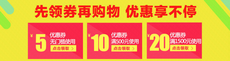 樂創餐具消毒柜 立式配餐 商用消毒碗柜 大容量保潔柜 酒店食堂