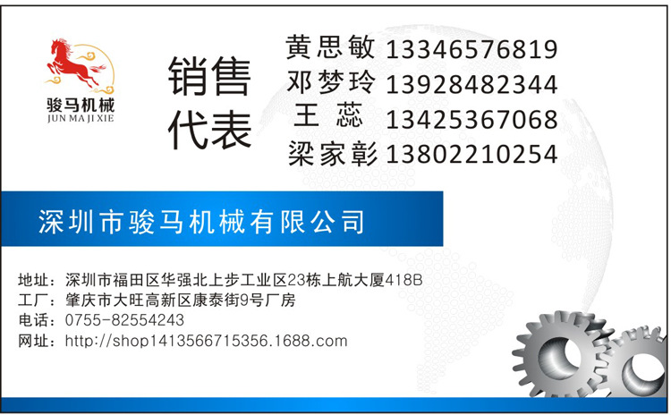 翻浪洗菜機 果蔬加工設備 洗菜機商用 果蔬洗菜機 符合衛生標準