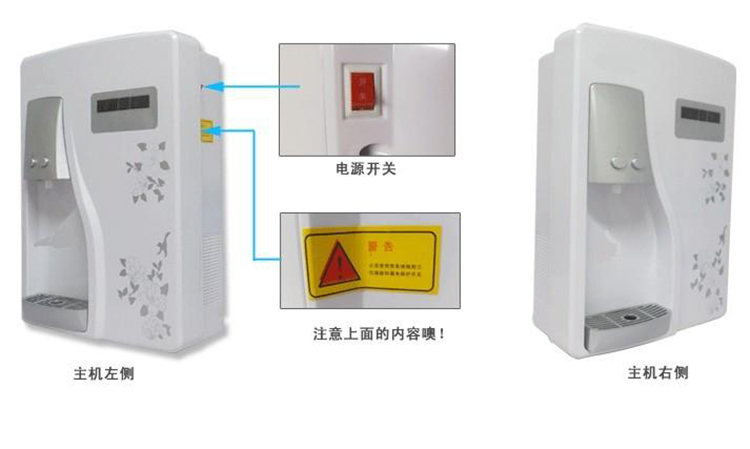 廠家直銷 高端壁掛式溫熱型管線機 接家用商用過濾凈水器原裝正品