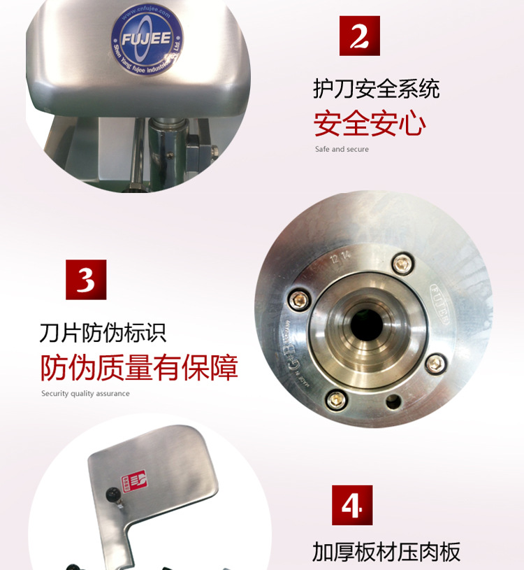 沈陽厚地臺式刨肉機 厚地牌羊肉切片機商用 進口刀切肉機工廠直發