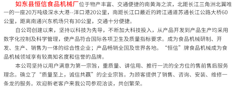 商用立式絞切兩用機 切鮮肉片機 多功能不銹鋼絞肉機