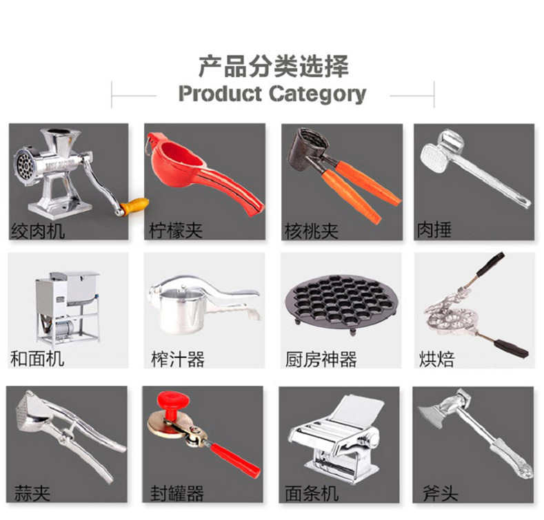 廠家大型電動絞肉機MK-12商用不銹鋼全自動碎肉機