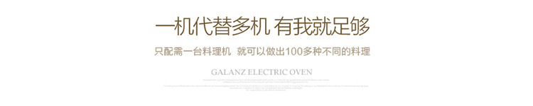 貼牌批發(fā)破壁機家用機械多功能料理機電動絞肉機商用養(yǎng)生機豆?jié){機