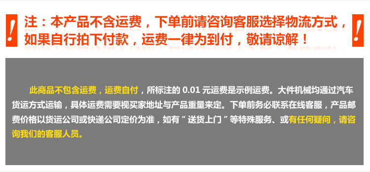 千家匯QJH-W360A商用鋸骨機 電動不銹鋼鋸骨機餐廳酒店機械設備