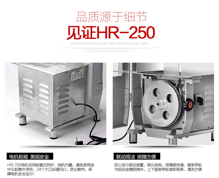 未標題-3-恢復的_13