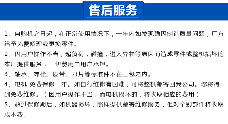 廠家直供 臺灣自動高速鋸骨機 商用肉類小型鋸骨機