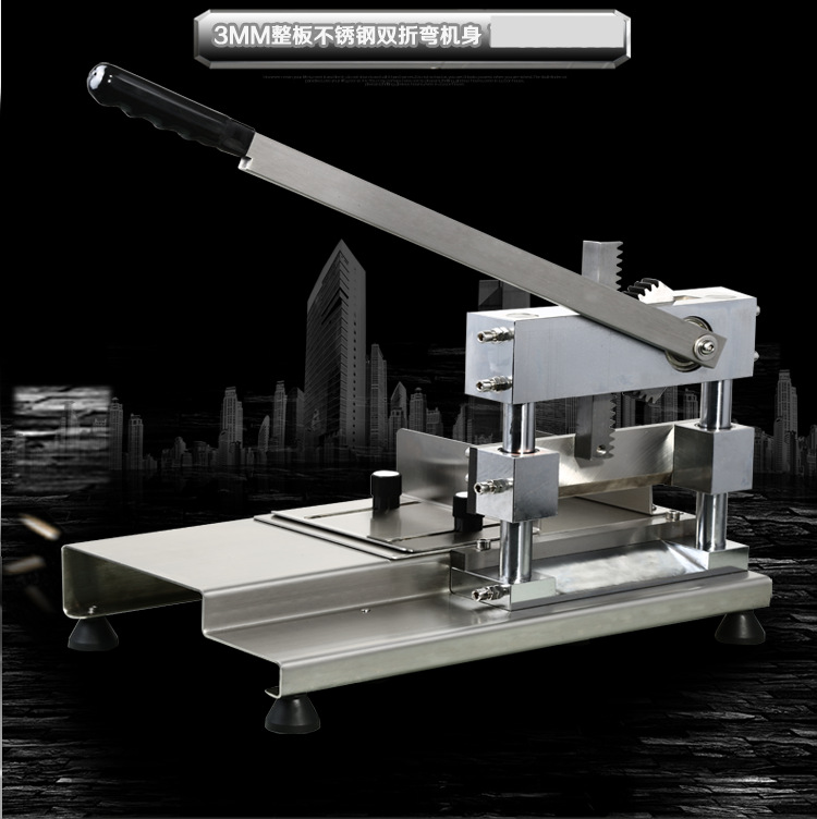 切豬腳機鋸骨機切骨機切大骨機砍骨機切骨頭機鍘骨頭機斬骨機商用