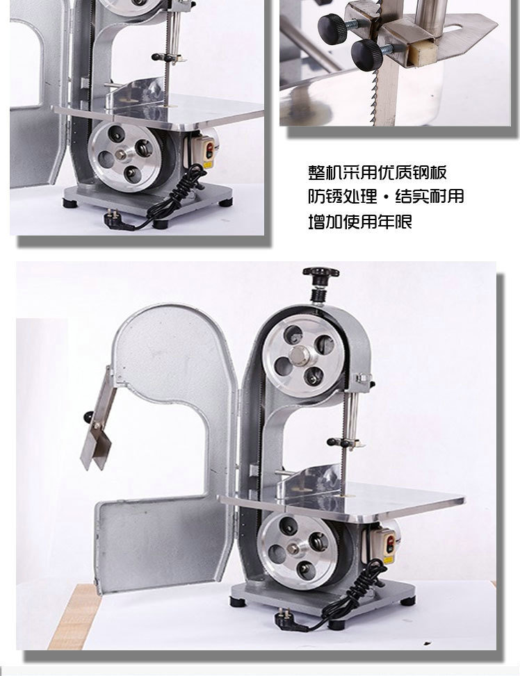250型商用鋸骨機 不銹鋼全自動切骨機 小型多功能立式臺面鋸骨機