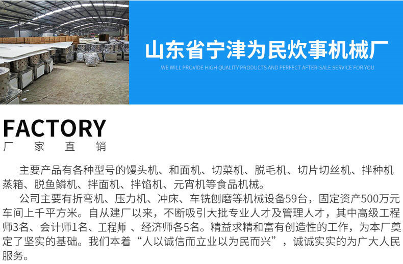 250型商用鋸骨機 不銹鋼全自動切骨機 小型多功能立式臺面鋸骨機