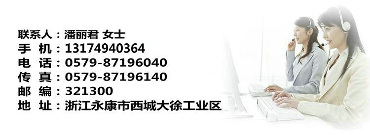 立式臥式商用灌腸機 7L手動灌香腸機 不銹鋼灌腸機 齒輪咬合可靠