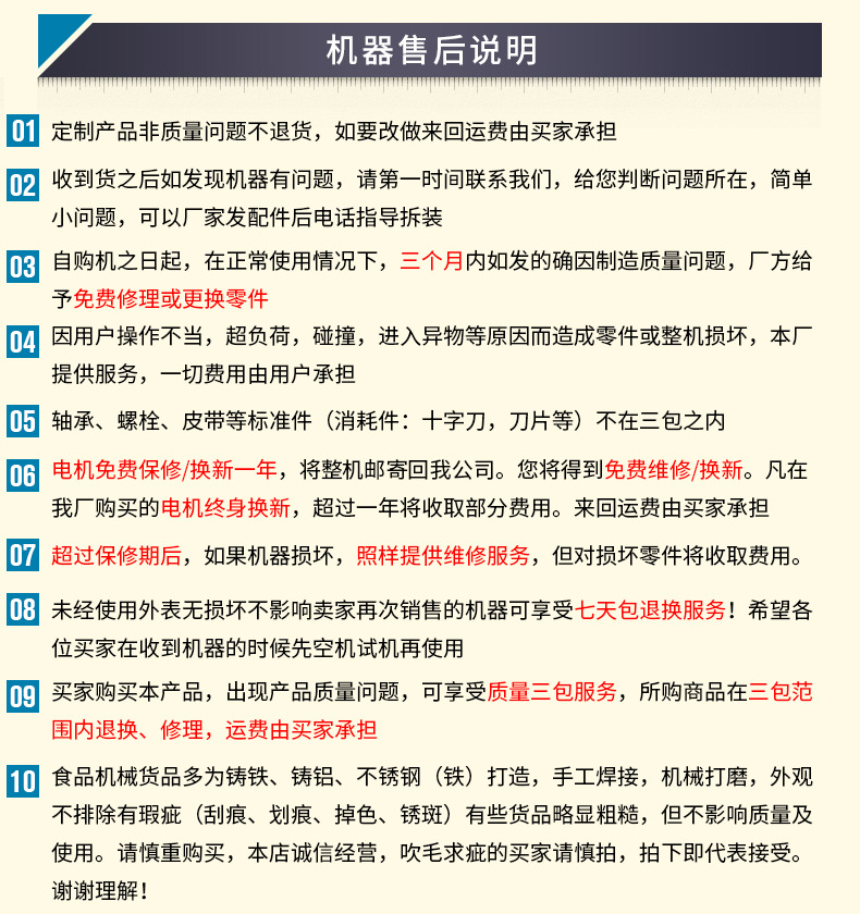 絞切灌腸一體機 多功能商用絞肉機大型立式電動切肉機 廠家直銷