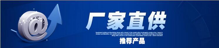 閩南香腸灌腸機 廣味香腸灌腸機 坤德直銷 商用大型灌腸機 可定制