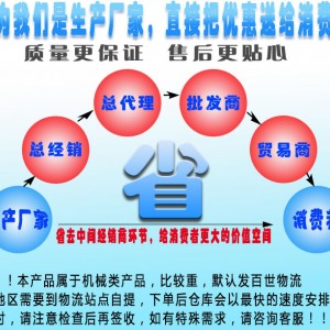 供應(yīng)鯊魚(yú)牌SXC-12多功能不銹鋼絞肉機(jī)商用電動(dòng)灌腸機(jī)廠家直銷(xiāo)