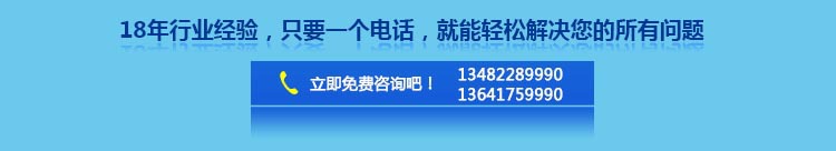 供應食品攪拌機40L 商用攪面機 拌餡機機 餡料攪拌機 上海際航