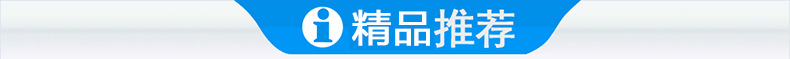 直銷供應(yīng) 商用切菜機(jī) 工業(yè)切菜機(jī) 高效切菜機(jī)