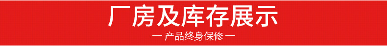 鑫旺廠家供應栗子脫皮機 小型商用全自動栗子脫殼去皮機