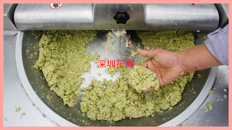 商用大型食物切碎機*變頻斬拌機*高速粉碎肉餡 蝦醬機器