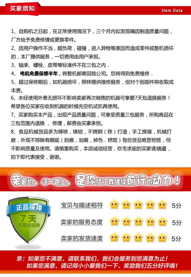 直銷多功能全自動食物切碎機不銹鋼立式電動絞碎機商用小型剎菜機