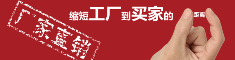 660商用切菜機(jī) 多功能切菜切瓜果機(jī) 食品機(jī)械設(shè)備