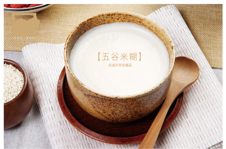 全自動商用現(xiàn)磨無渣豆?jié){機 家用輔食全營養(yǎng)料理破壁榨汁機大功率