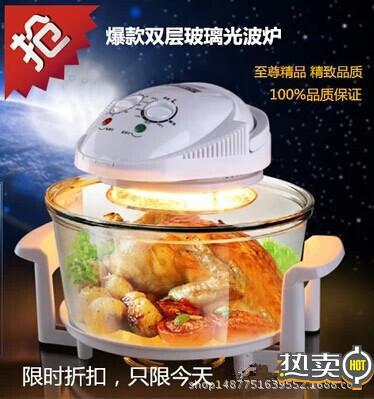 廠家直銷批發豆漿機全自動家用多功能豆漿機禮品電器商用攪拌機