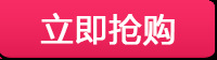 商業電磁灶工業熬糖爐大功率電磁加熱設備商用熬糖爐一體式攪拌機