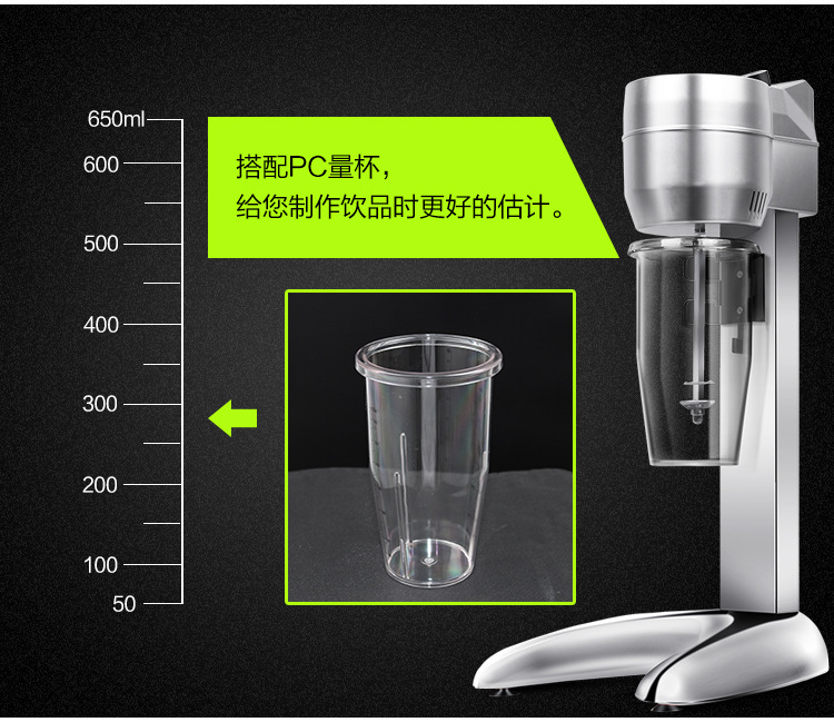 雅源奶茶店奶昔機商用單頭不繡鋼奶昔攪拌機奶泡機一件代發