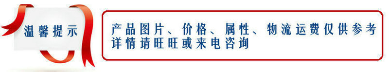 博達(dá)機(jī)械 商用和面機(jī) 75KG和面積 BDJ-75 小型非臥式商用和面機(jī)