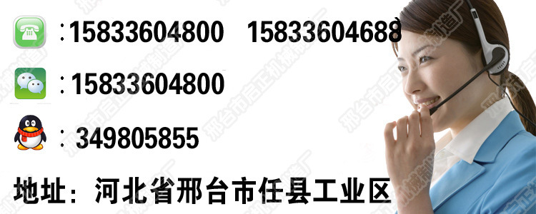 大型和面機 減速機和面設備 全自動商用攪拌機 型號齊全 來電優惠